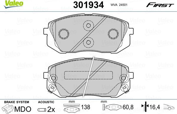 Тормозные колодки Valeo First. Артикул 301934