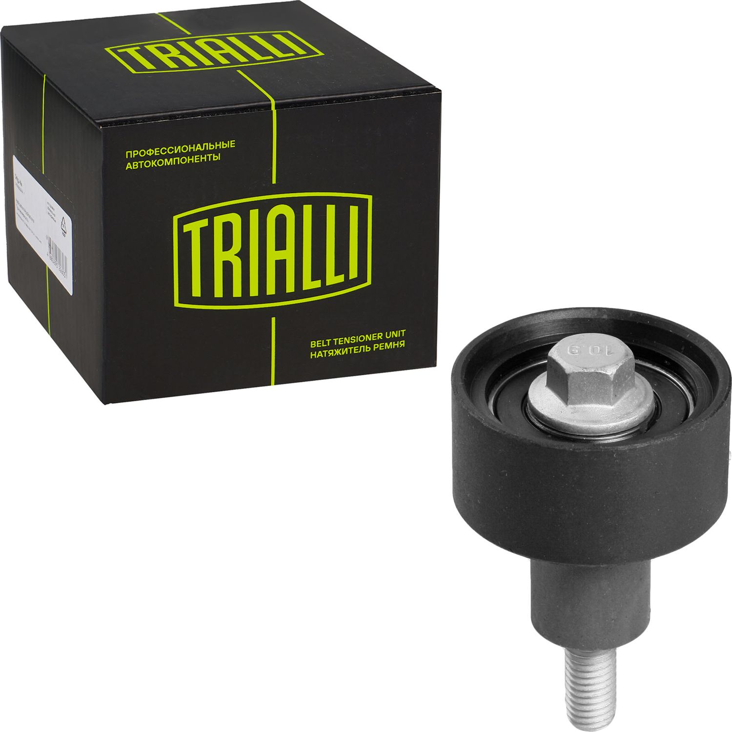 Натяжной ролик (натяжитель) ремня ГРМ Trialli. Артикул CM 1841