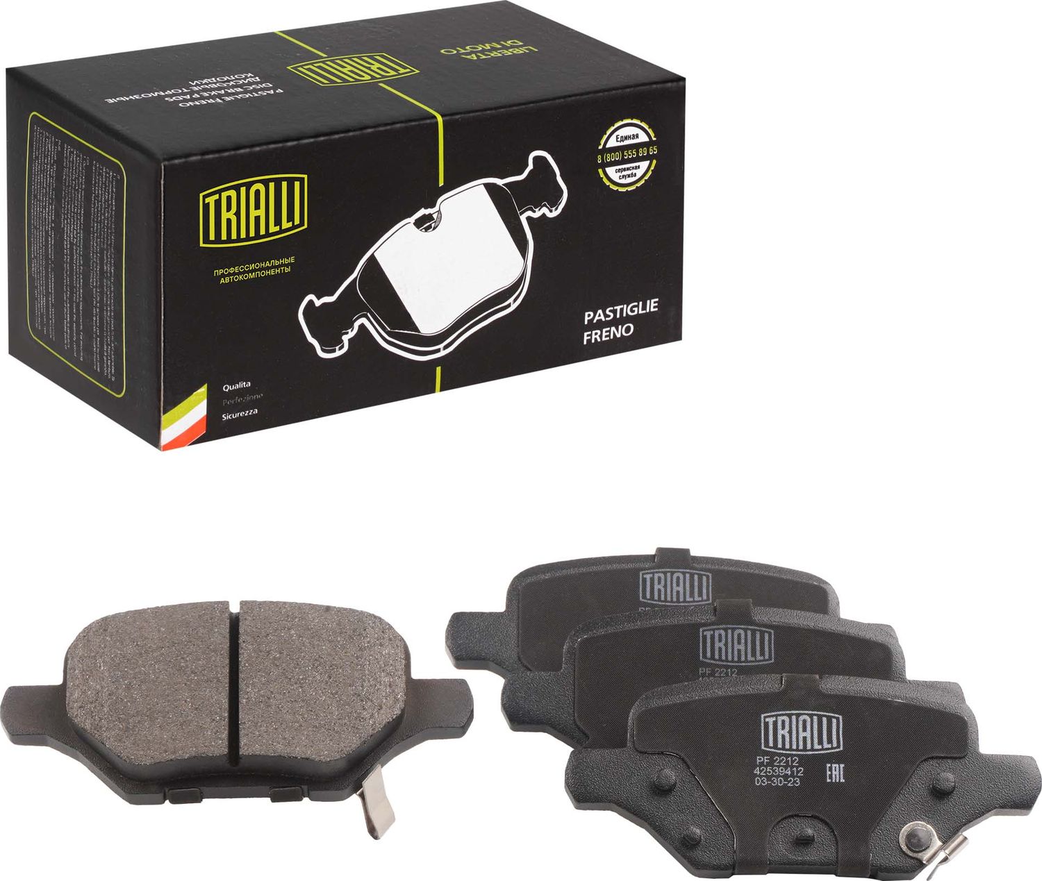 Тормозные колодки Trialli (Low-Metallic). Артикул PF 2212