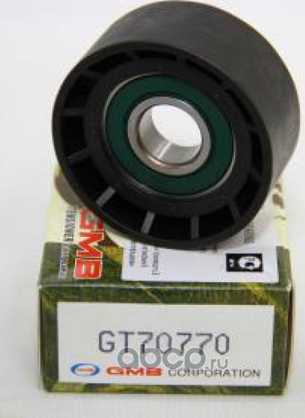 Направляющий (ведущий) ролик приводного поликлинового ремня GMB. Артикул GT70770