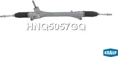 Рулевая рейка Krauf. Артикул HNQ5057GQ