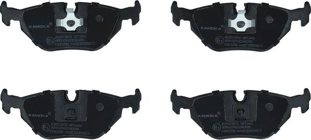 Тормозные колодки Kamoka задние для BMW 5 II (E28) 1985-1987. Артикул JQ1013870
