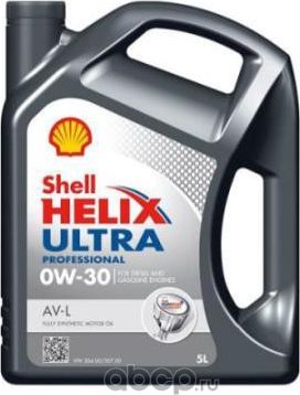 550046304 Shell Синт. мот.масло Helix Ultra Professional AV-L 0W-30 C2/C3 (5л). Артикул 550046304