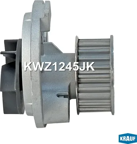 Помпа водяная Krauf. Артикул KWZ1245JK