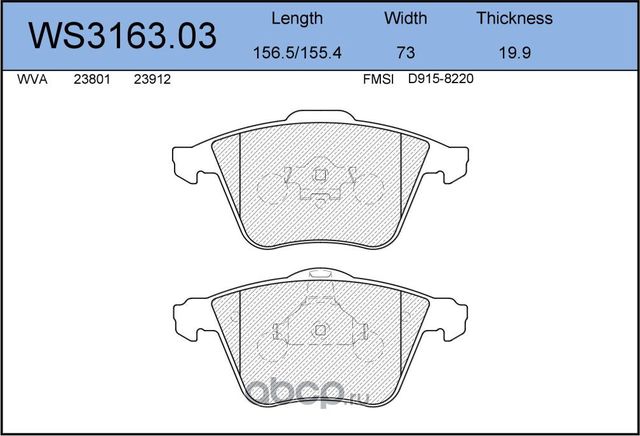 Колодки тормозные дисковые | перед | (Jeenice). Артикул WS316303