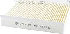 Салонный фильтр BSG для Fiat Tipo 356 2015-2026. Артикул BSG 70-145-010