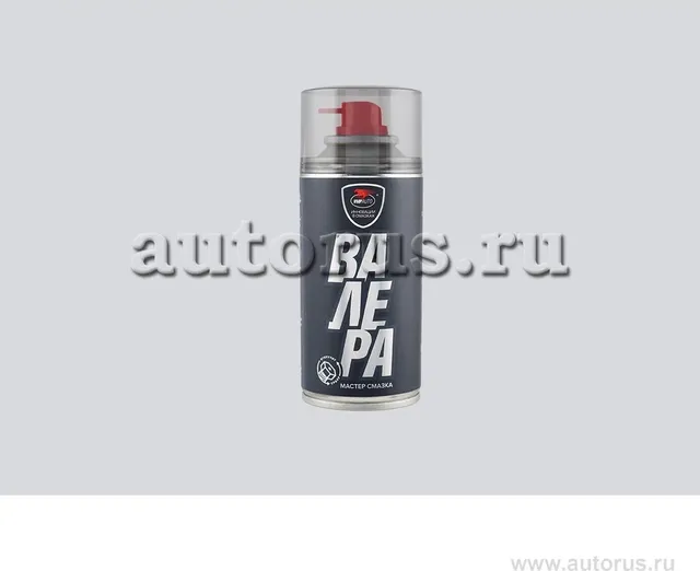 ВМПАВТО Мастер-смазка /8603/ ВАЛЕРА, 210 мл аэрозоль (Vmpauto). Артикул 8603