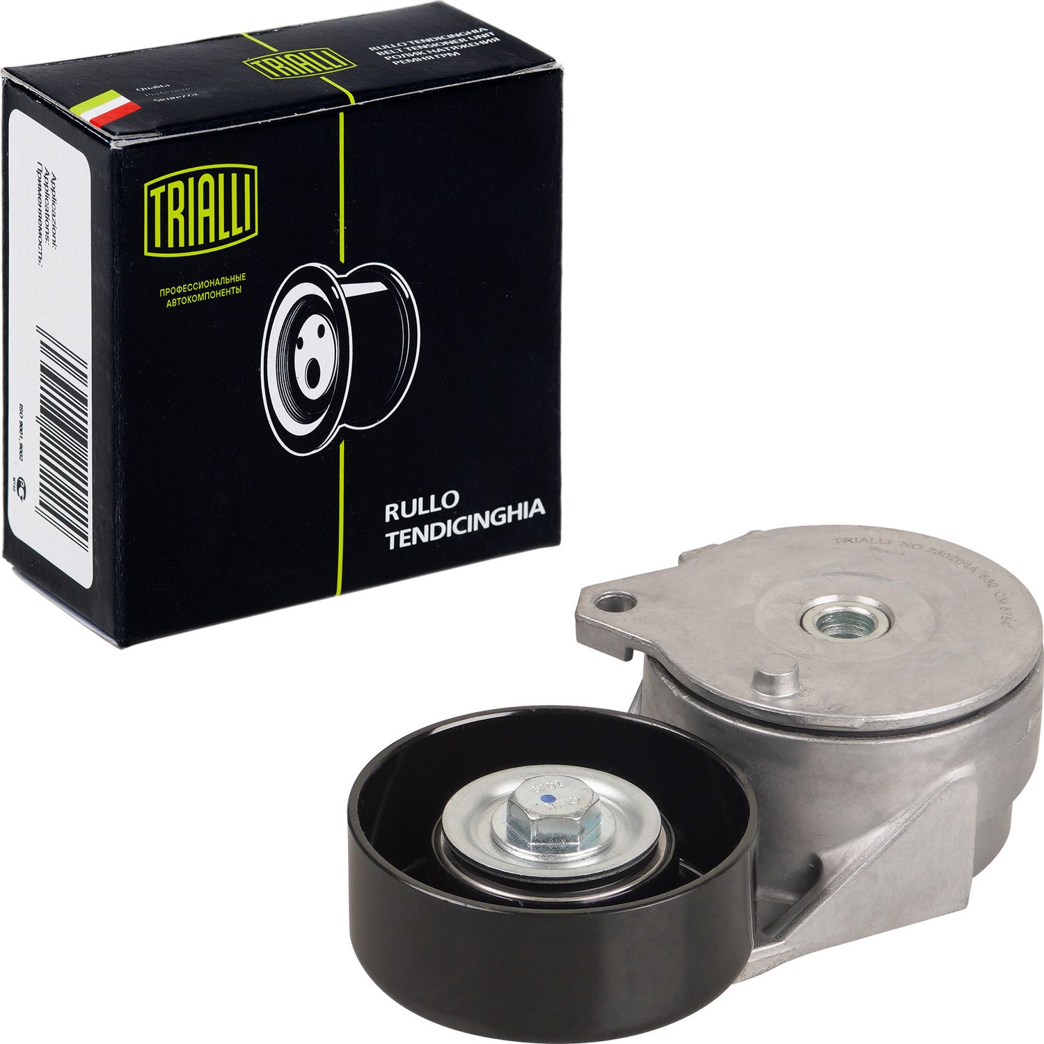 Натяжной ролик (натяжитель) приводного клинового зубчатого ремня Trialli. Артикул CM 5754