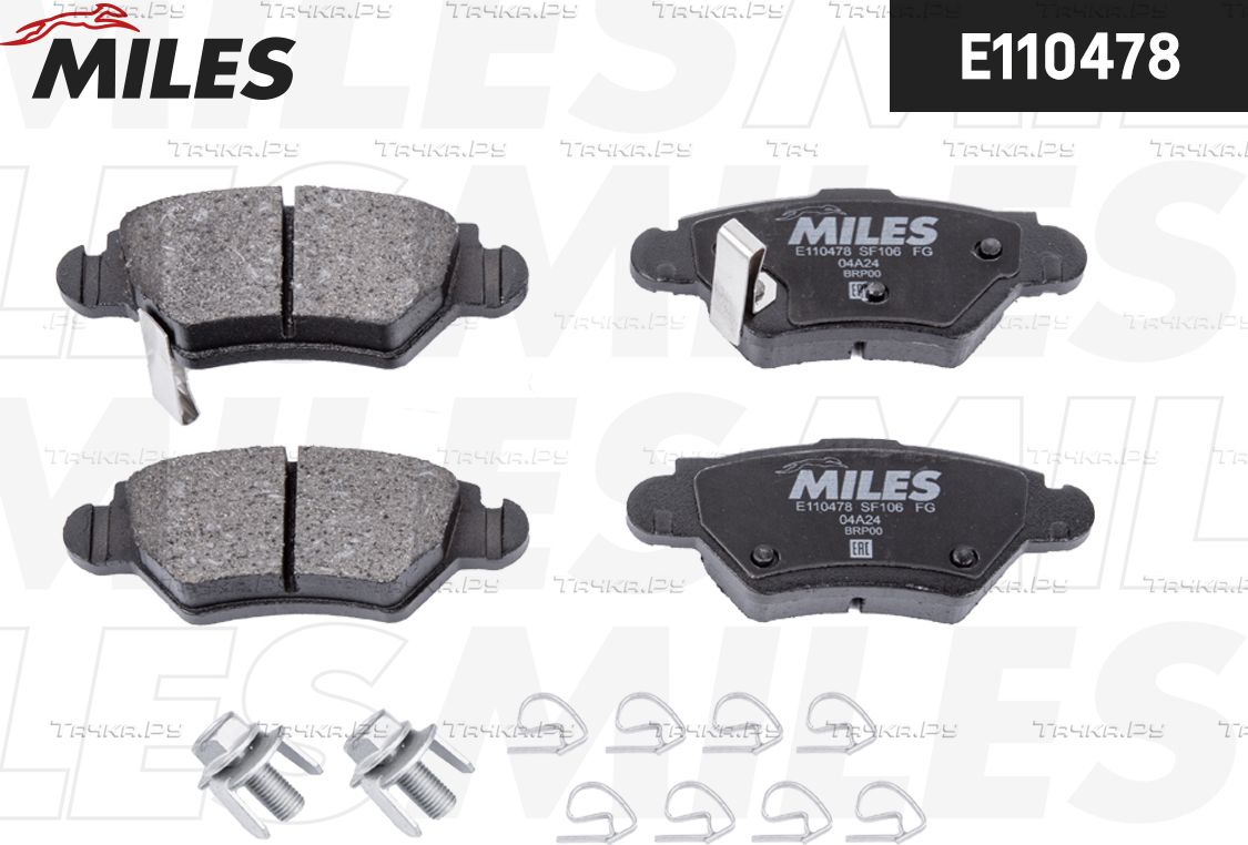 Тормозные колодки Miles (Semi-Metallic) задние для Opel Astra G 1998-2009. Артикул E110478