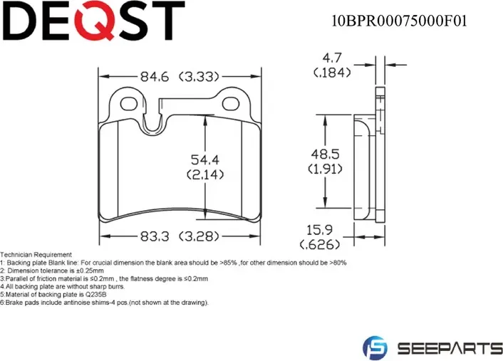 Колодки тормозные задние (Deqst). Артикул 10BPR00075000