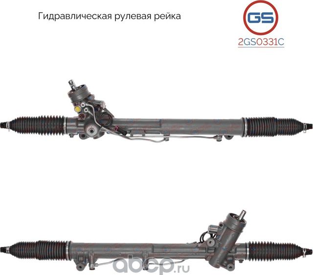 Новая рулевая рейка AUDI A6 / A6 Avant (4B, C5) 1997-2004, AUDI Allroad (4BH, C5 (GS). Артикул 2GS0331C