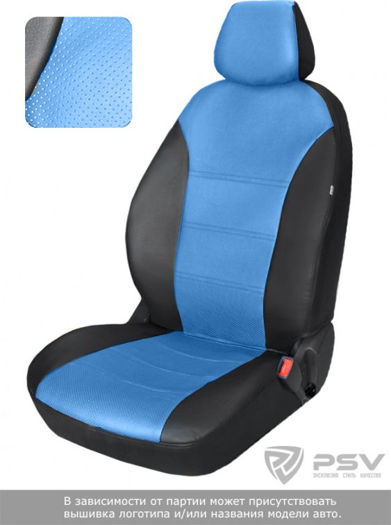 Чехлы PSV БРК на сидения для ВАЗ 2107 1982-2012, цвет Черный/синий. Артикул 128408