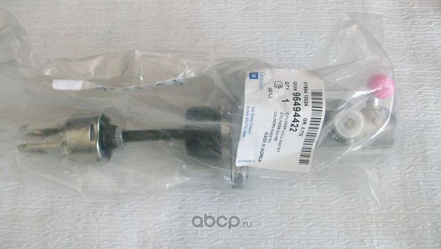 Цилиндр сцепления главный General Motors. Артикул 96494422