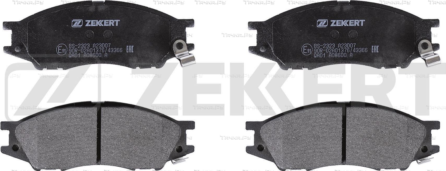 Тормозные колодки Zekkert. Артикул BS-2323