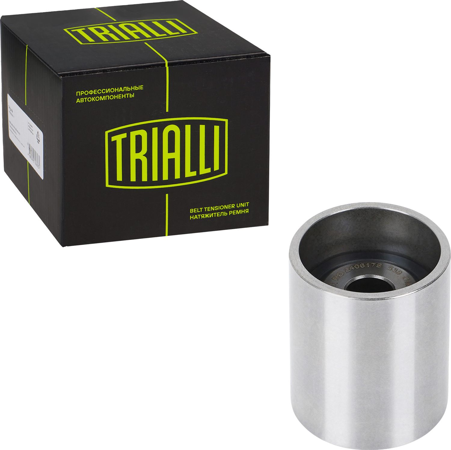 Направляющий (ведущий) ролик ремня ГРМ Trialli. Артикул CM 6242