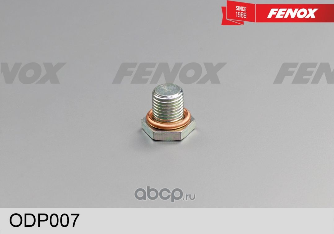 Пробка резьбовая FORD M14x1.25x16 (Fenox). Артикул ODP007