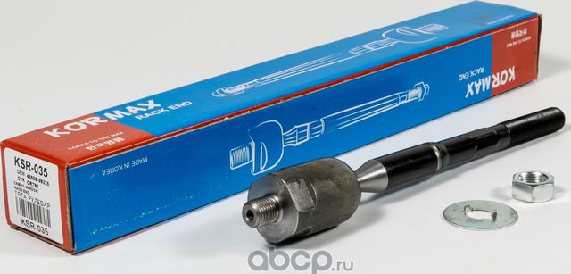 Тяга рулевая CRT61 (Kormax). Артикул KSR035