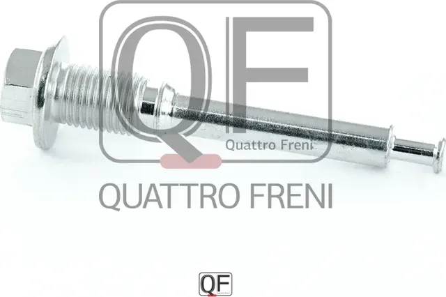 НАПРАВЛЯЮЩАЯ СУППОРТА ТОРМОЗНОГО FR (Quattro Freni). Артикул QF50F00007