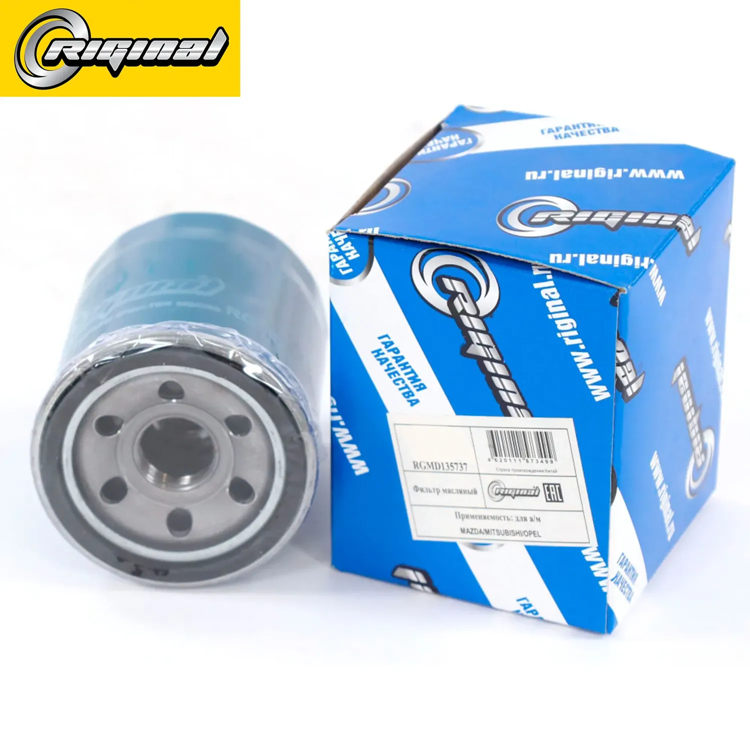 Фильтр масляный Mitsubishi Riginal Riginal. Артикул RGMD135737