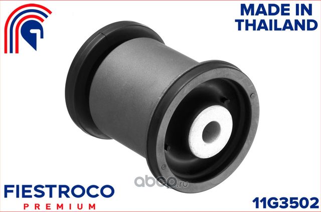 Сайлентблок рессоры VOLKSWAGEN AMAROK 2.0L (Fiestroco) Fiestroco. Артикул 11G3502