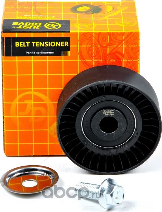 Ролик приводного ремня (Just Drive). Артикул JHT0064