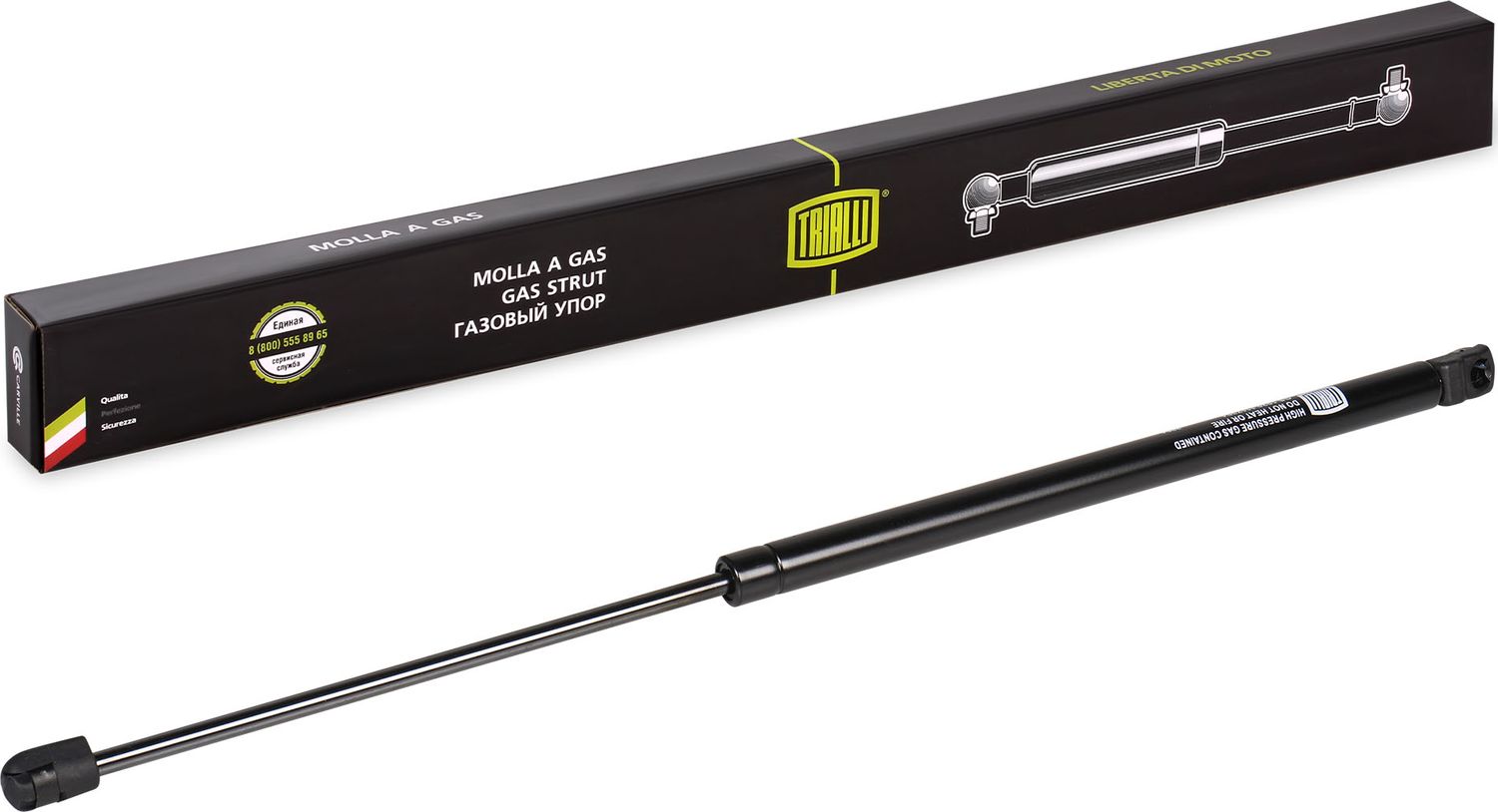 Амортизатор (упор) багажника Trialli. Артикул GS 1020