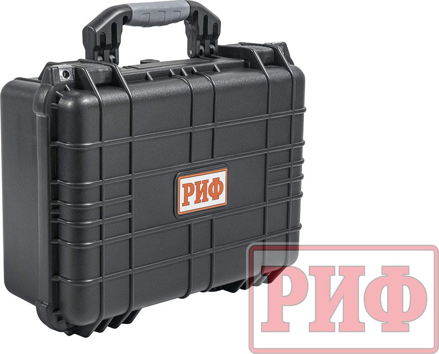 Кейс пластиковый защитный ударопрочный РИФ 406х330х174 мм. Артикул WR-43