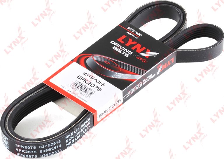 Приводной ремень поликлиновой LYNXauto. Артикул 6PK2075
