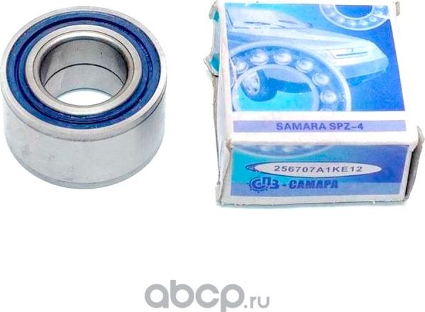 Подшипник 256707 ступицы 1118,2170,2190 перед шарик двухряд (СПЗ) (СПЗ-4). Артикул 256707