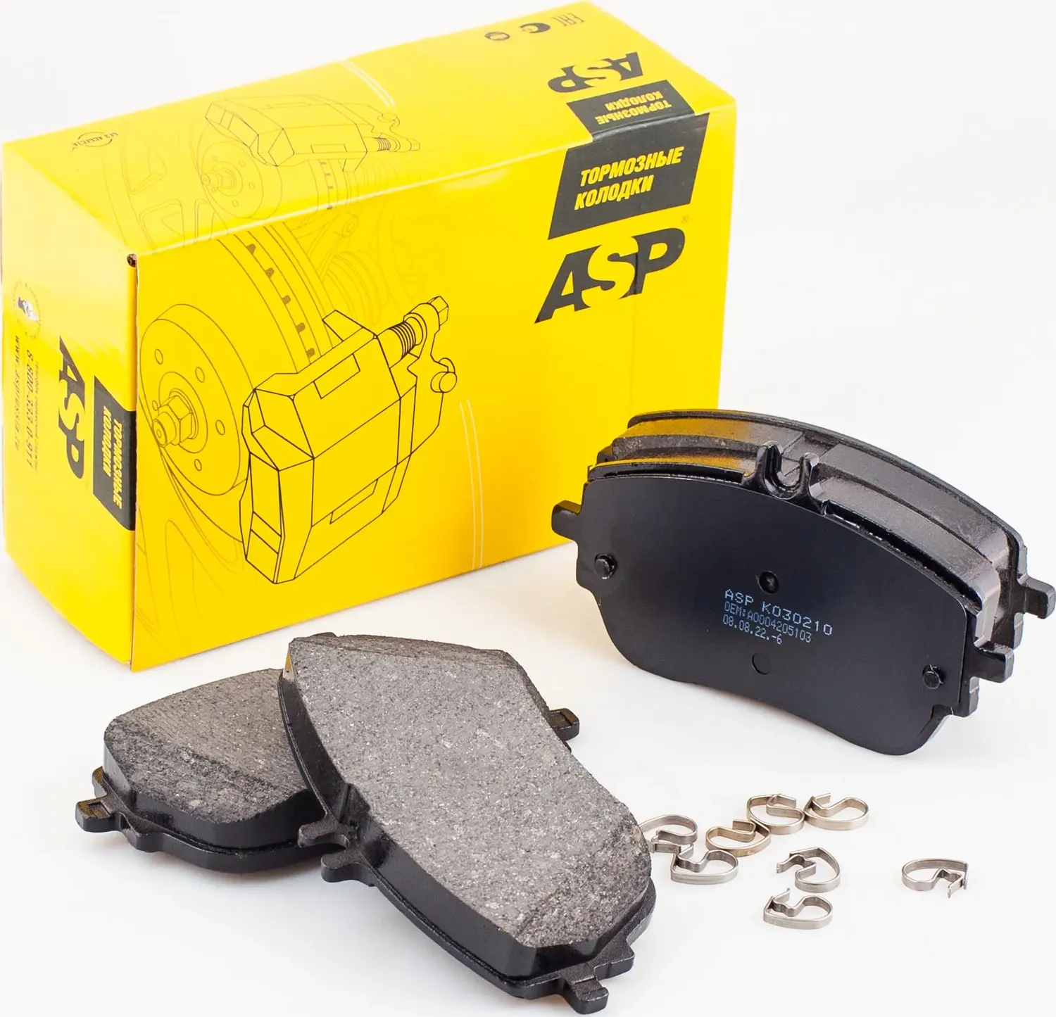 Колодки тормозные передние Mercedes A-class 2018- B- class 2019- CLA 2019 (ASP). Артикул K030210