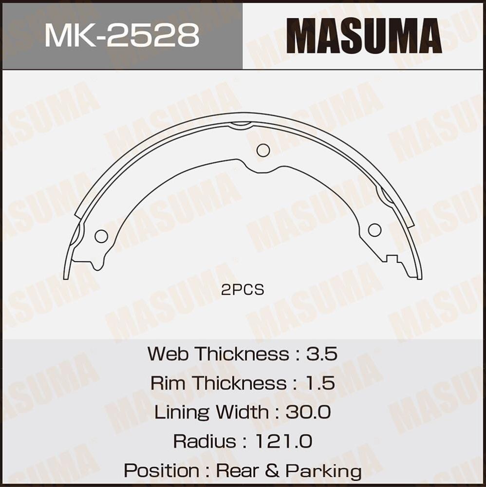 Тормозные колодки Masuma. Артикул MK-2528