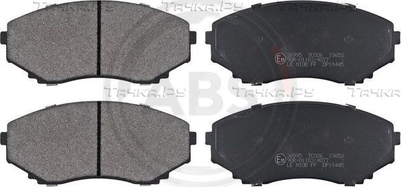 Тормозные колодки ABS. Артикул 36995