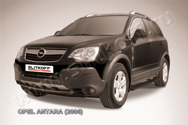 Защита Slitkoff переднего бампера d57 ЧЕРНАЯ матовая для Opel Antara 2006-2011. Артикул OPAN005B