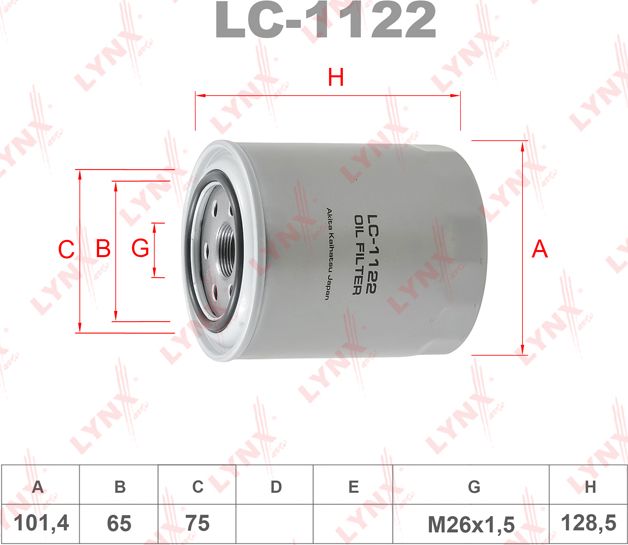 Масляный фильтр LYNXauto. Артикул LC-1122