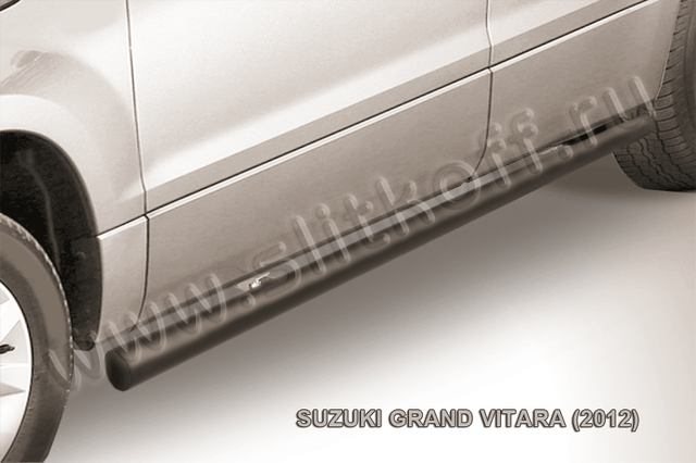 Пороги Slitkoff труба d57 ЧЕРНЫЕ матовые для Suzuki Grand Vitara III 5-дв. 2012-2015. Артикул SGV12006B