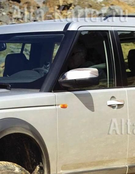 Накладки Omsa Line на дверные ручки для Land Rover Discovery III 4-дв. 2004-2009. Артикул 6004041