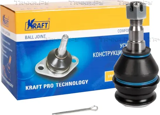 Шаровая опора нижняя L=R (Kraft). Артикул KT053287