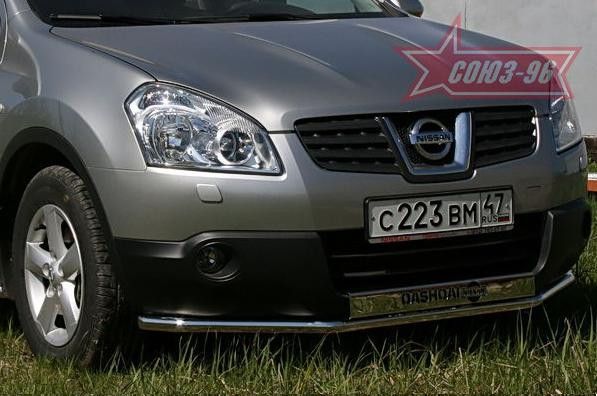 Защита Союз-96 переднего бампера d42 (труба) для Nissan Qashqai I 2007-2009. Артикул NQSH.48.0452