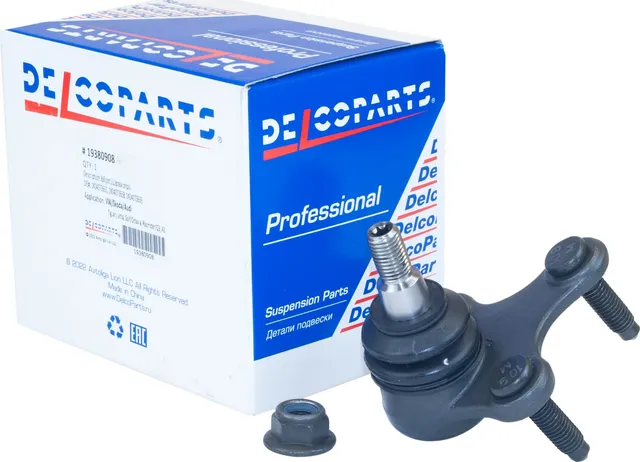 Шаровая опора передняя левая SKODA OCTAVIA II (2004 - 2013)  VW TIGUAN (2007 - 2018)  VW JETTA VI (2 (Delcoparts). Артикул 19380908