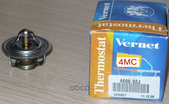 Термостат (Vernet). Артикул 489892J