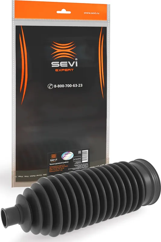 ЧЕХОЛ РУЛЕВОЙ РЕЙКИ VW  TRANSPORTER, MULTIVAN, BMW  1-4, M1, M2, X3-X6 (Sevi). Артикул 61780519