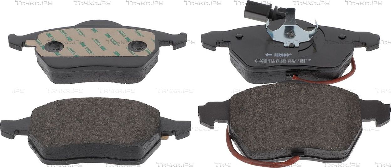 Тормозные колодки Ferodo Premier Eco Friction передние для Volkswagen Passat B5 1996-2005. Артикул FDB1717