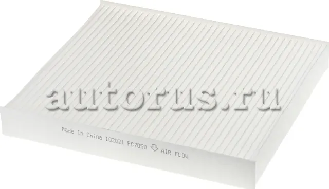 Фильтр салонный AUDI A2 1.2-1.6/TDI 02/00-08/05.SEAT Cordoba 1.2-2 PARTRA FC7050 Partra. Артикул FC7050