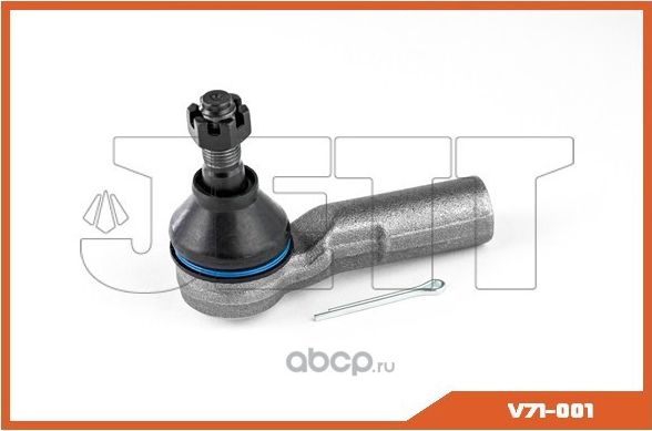 Наконечник рулевой тяги (Jett). Артикул V71001