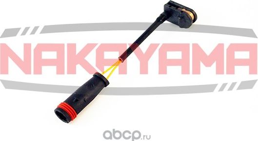 Датчик износа тормозных колодок задний MERCEDES SP (Nakayama). Артикул NBS584NY