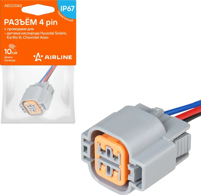 РАЗЪЁМ 4 PIN С ПРОВОДАМИ (Airline). Артикул AECC063