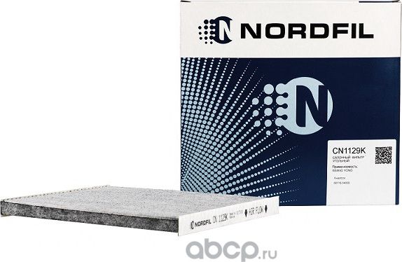 Фильтр салона угольный Ssangyong Actyon  Korando 10- (Nordfil). Артикул cn1129k