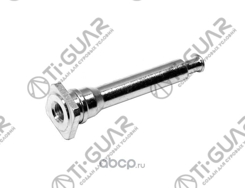 Направляющая суппорта TG-45236-S9A-A01* TiGUAR (TI-Guar). Артикул TG45236S9AA01