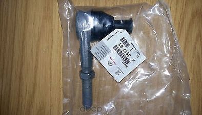 Наконечник рулевой тяги PSA. Артикул 381741