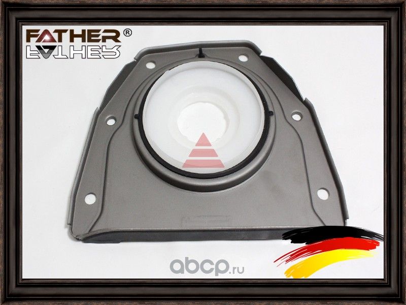 Сальник коленвала задний (Father). Артикул F3275R55